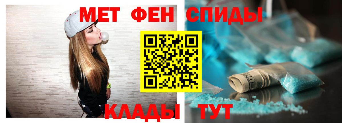 ЭКСТАЗИ Орехово-Зуево