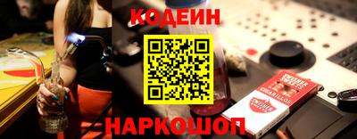 каннабис Свободный
