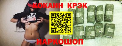каннабис Свободный