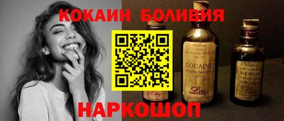 каннабис Свободный