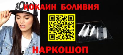 каннабис Свободный