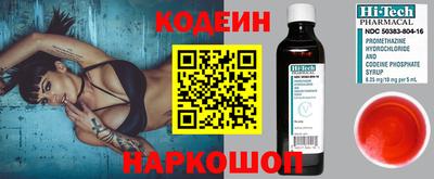 каннабис Свободный