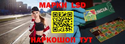 каннабис Свободный