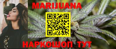 ALPHA-PVP Севастополь