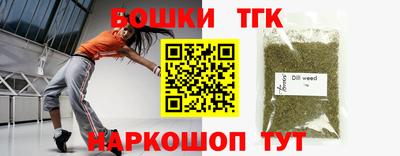 ALPHA-PVP Севастополь