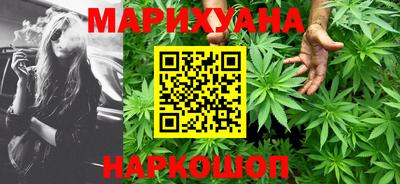 ALPHA-PVP Севастополь