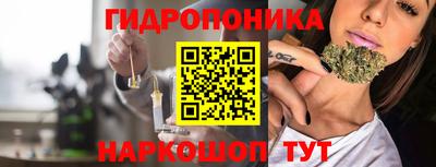 ALPHA-PVP Севастополь