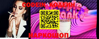 каннабис Свободный