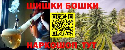 ALPHA-PVP Севастополь