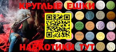 каннабис Свободный