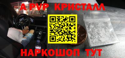 каннабис Свободный
