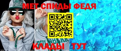 каннабис Свободный