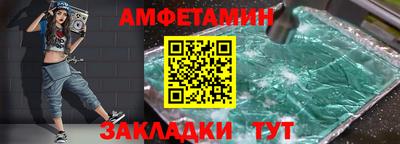 каннабис Свободный