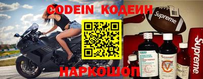 каннабис Свободный