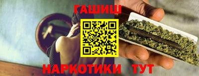 каннабис Свободный