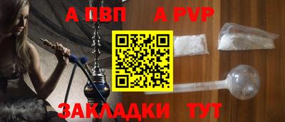 каннабис Свободный