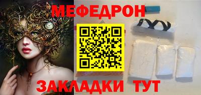 каннабис Свободный