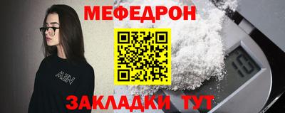 каннабис Свободный